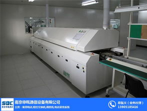 無(wú)錫程控交換機(jī) 申甌通信銷售、安裝與售后全解析